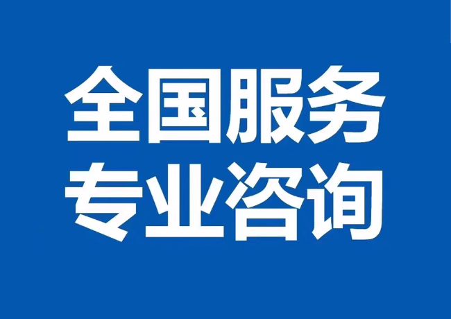 应城封存公积金代提