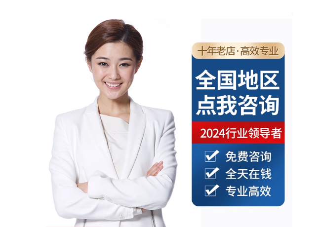 应城离职公积金代提
