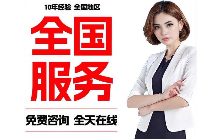 应城在职公积金代提